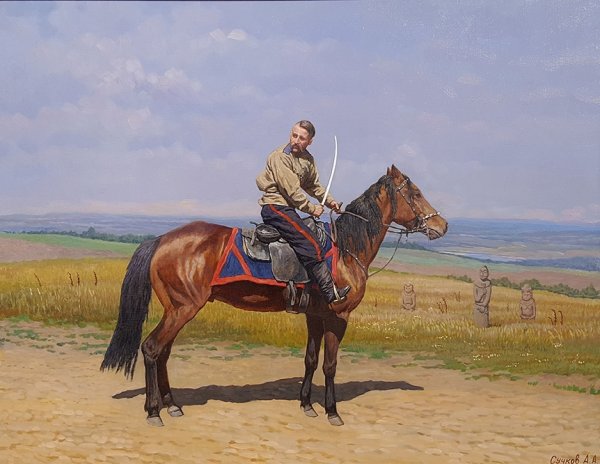 Донской Козак