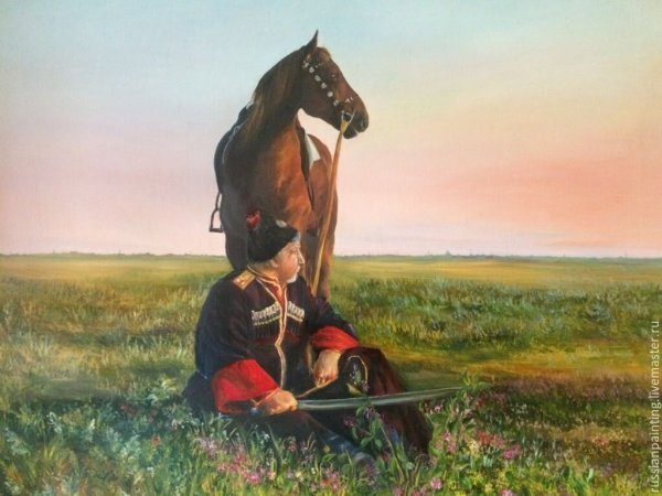 Донской казак картина степь
