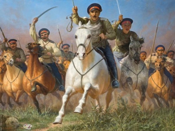 Казачья лава тихий Дон атака Казаков