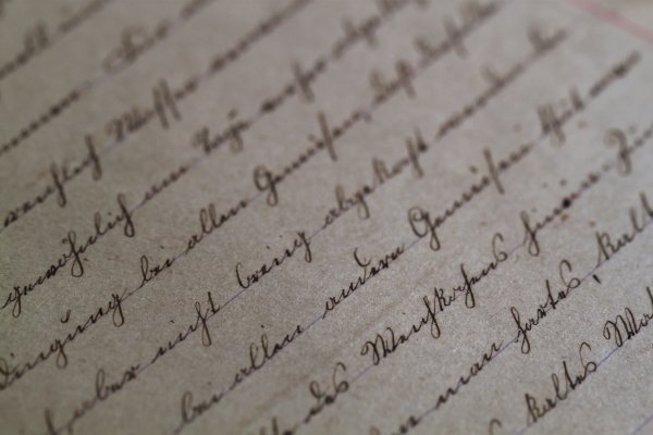 Старинные рукописи