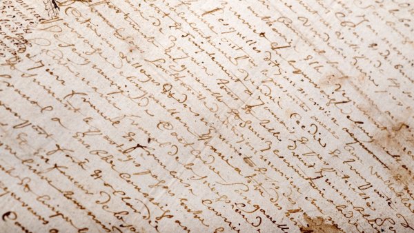 Старинные рукописи