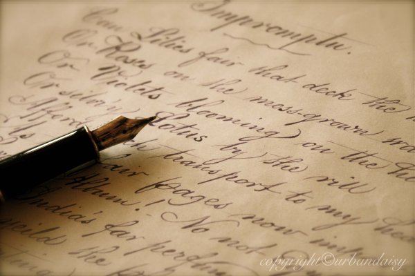 Старинный почерк