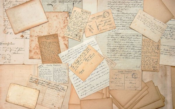 Старая бумага для письма