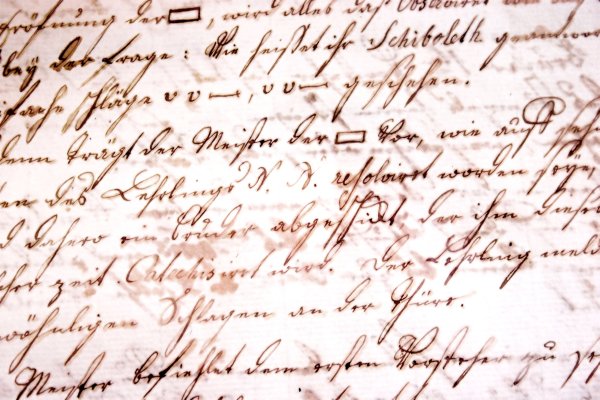 Старинные свитки