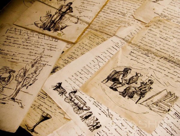 Старинные надписи на бумаге