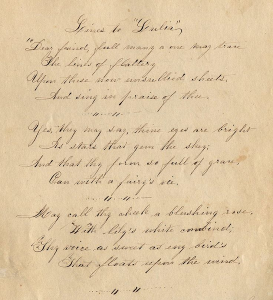 Старые письма