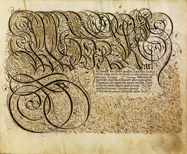 Старинные рукописи