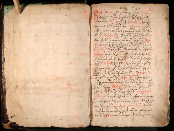 Фон для скрапбукинга