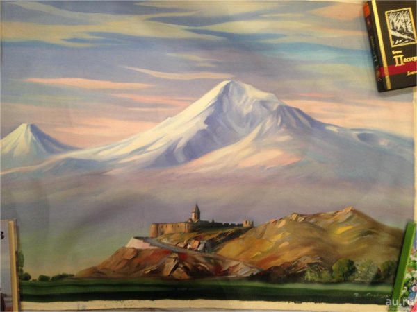 Гора Арарат