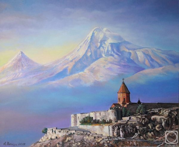 Монастырь хор Вирап