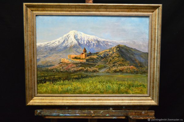 Меружан Хачатрян Арарат