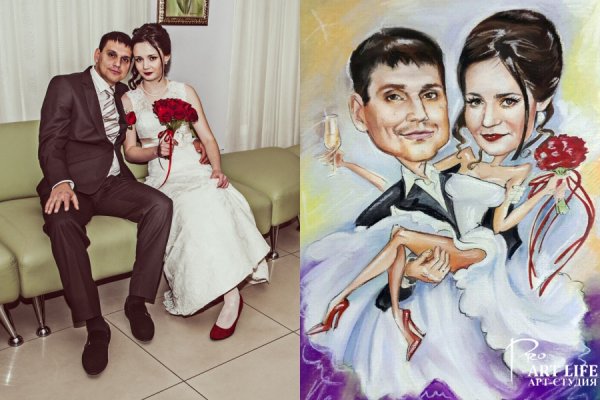 Свадебный шарж