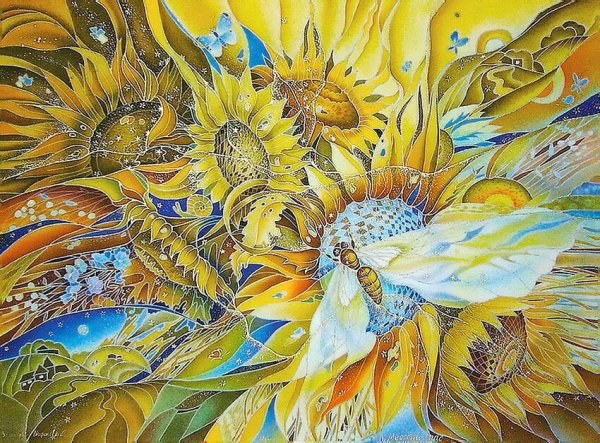 Художник Орест Бузон