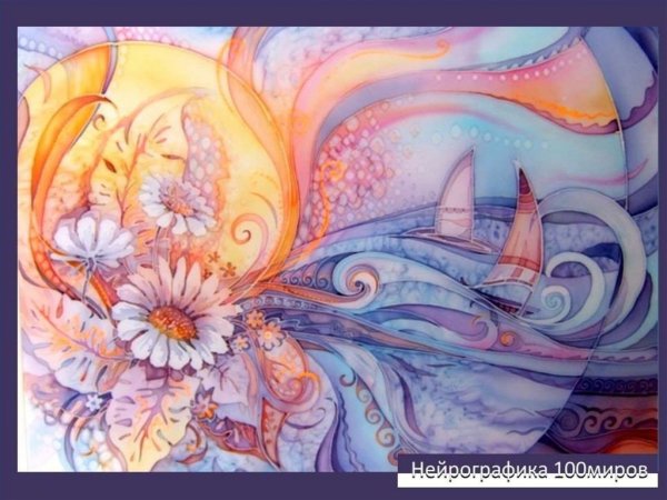 Валентина Паршикова батик мастер класс