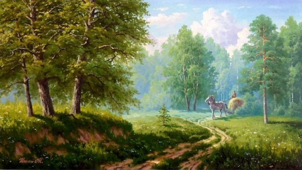 Ильин Максим Алексеевич художник