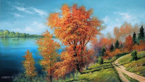 Художник Ильин Евгений Юрьевич