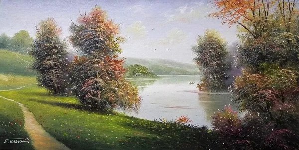 Художник Ильин Евгений Юрьевич