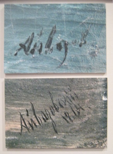 Росписи художников на картинах