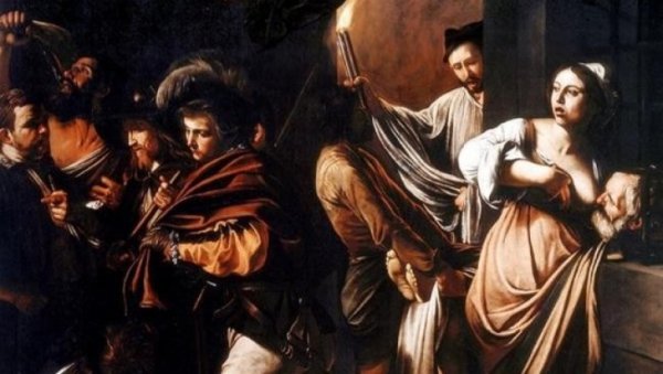 Караваджо мальчик укушенный ящерицей