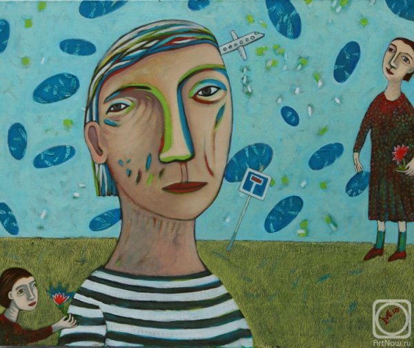 Александр Ермаков художник