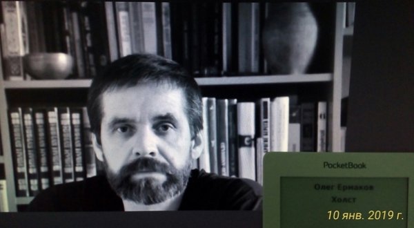 Сюжетная живопись