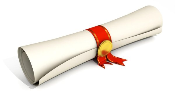 Бумага свернутая в трубочку