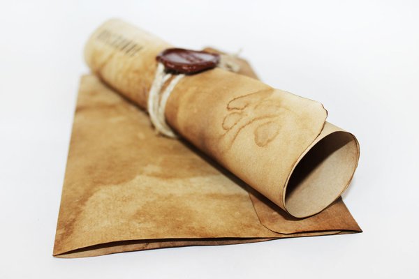 Старинный свиток с печатью