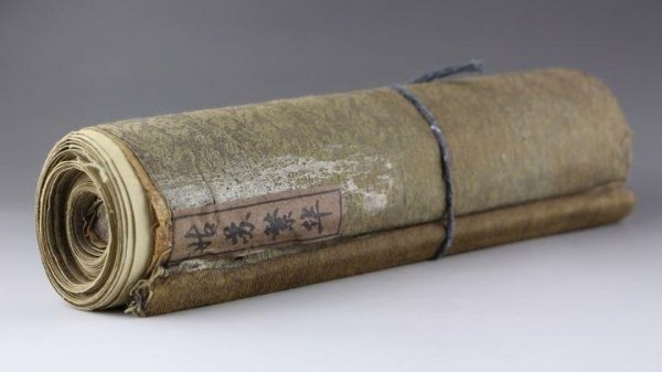 Бумага древнего Китая