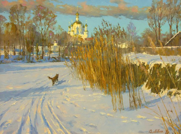 Дмитрий Левин зимний пейзаж живопись