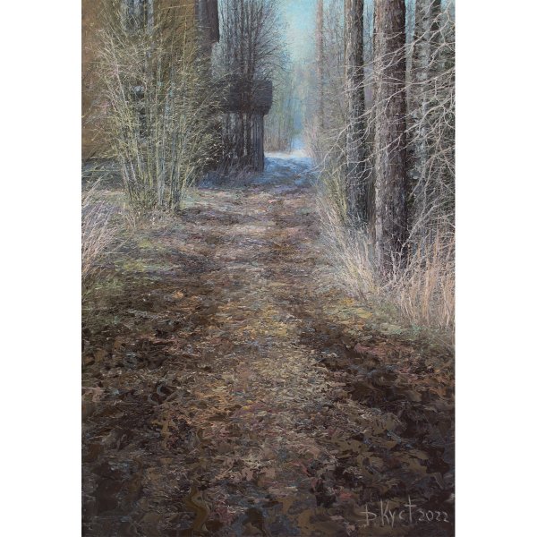 Дмитрий Левин художник картины