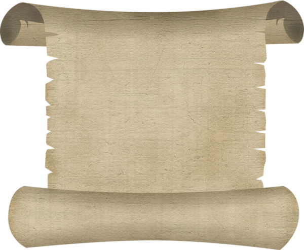 Развернутый свиток