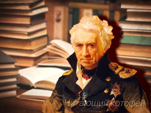 Модульная картина "x-ray лист"