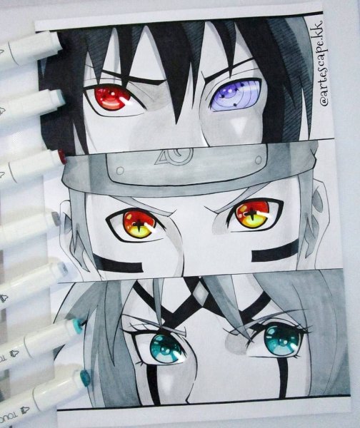 Бьякуган Саске