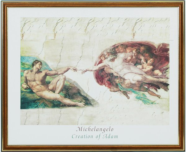 Ланарте Сотворение Адама