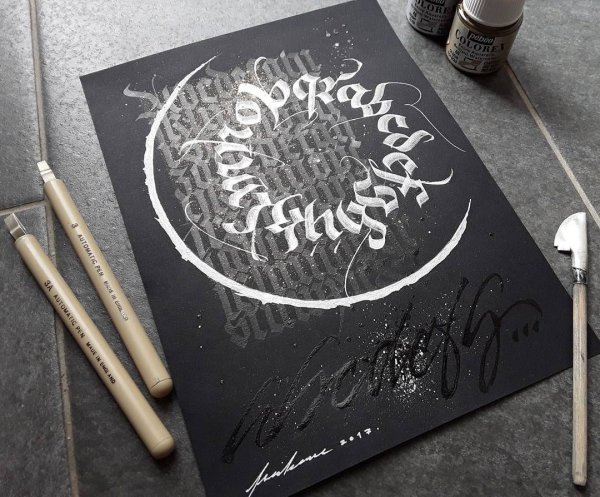 Каллиграфия картины