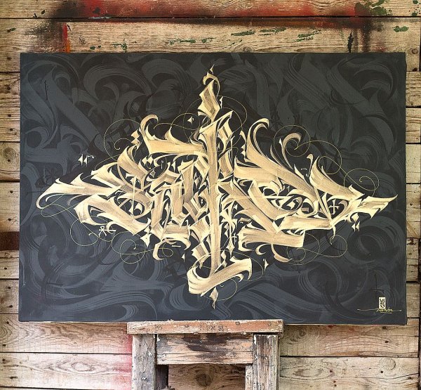 Каллиграфия на холсте