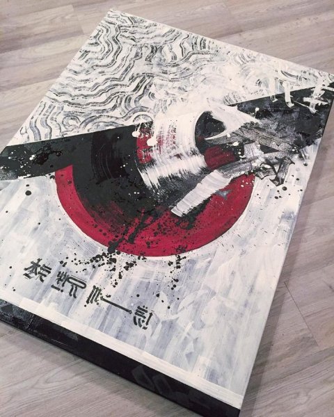 Покрас Лампас каллиграфия