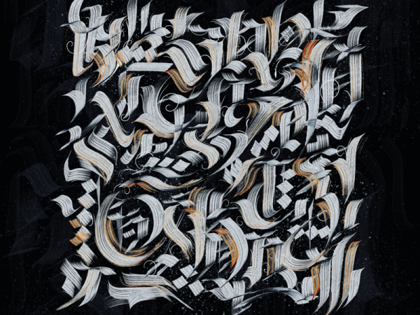 Каллиграфия текстура