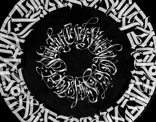 Каллиграфия граффити