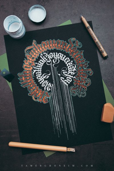 Каллиграфия Pokras lampas