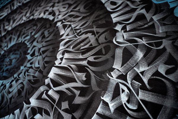 Готическая каллиграфия тату