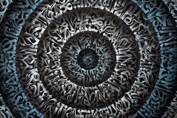 Покрас Лампас 4к