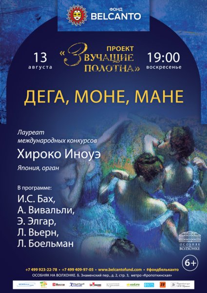 Модульная картина космос