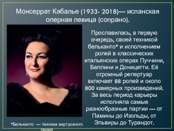 Билеты на Айвазовского Москва