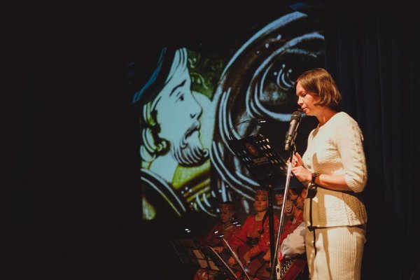 Афиша Бельканто