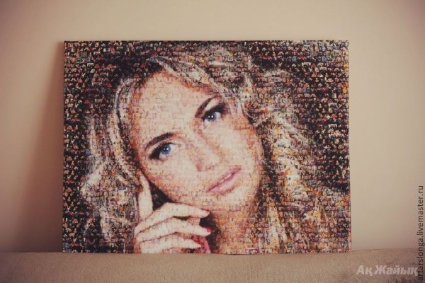 Портрет из фотографий