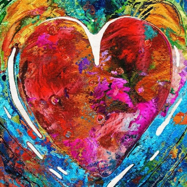 Сердце арт
