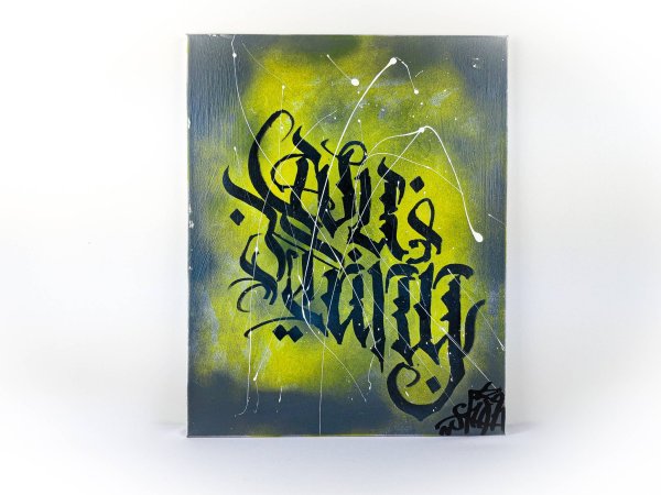 Покрас Лампас каллиграфутуризм