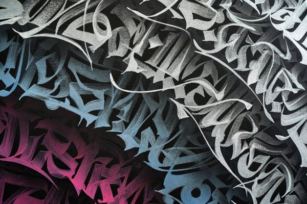 Покрас Лампас алфавит