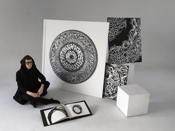 Покрас Лампас Street Art